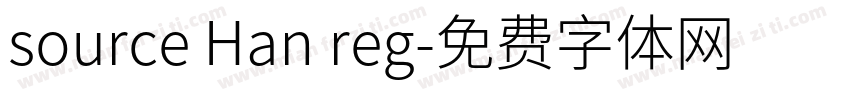 source Han reg字体转换